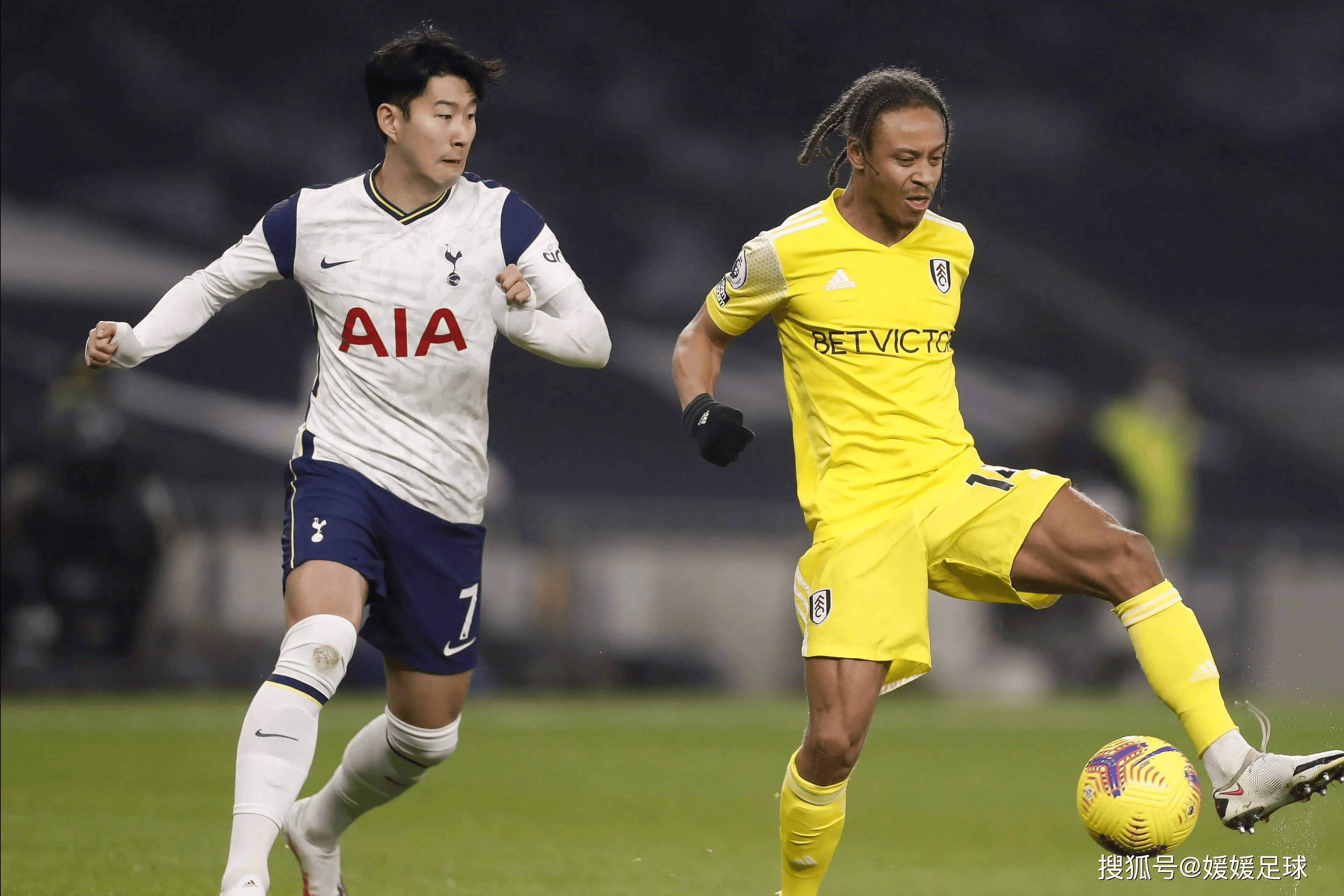 足总杯预选赛第一轮