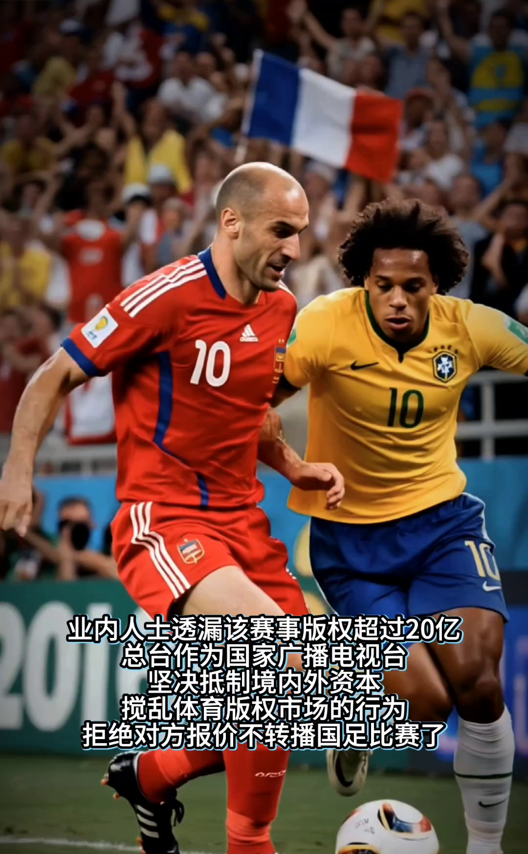 西汉姆联对富勒姆预测比分