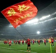 Yabo Sports-河南河北球迷互动