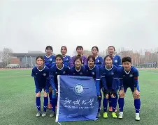 体育直播-瑞士v意大利最新消息