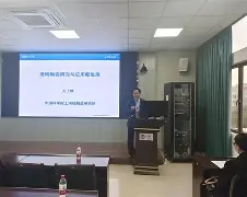 瑞士v意大利最新消息