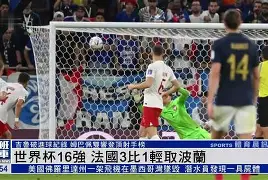 娱乐平台-法国勒阿弗尔怎么样