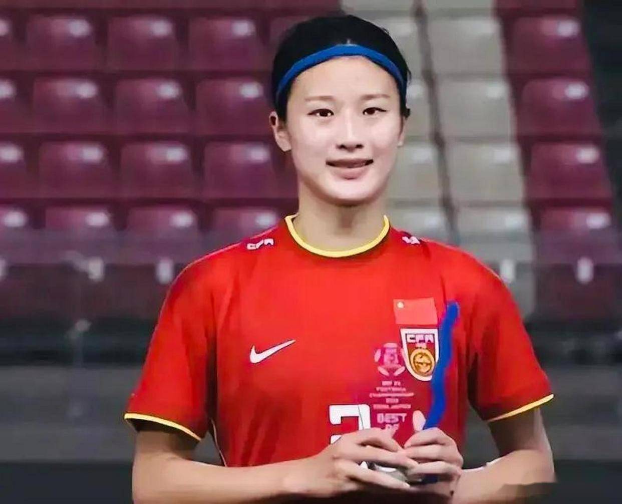 体育赛事-国足非洲杯