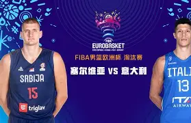 体育直播-保加利亚队力挫对手,晋级欧洲杯正赛的球队